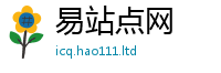 2025最新正版挂牌资料及77777788888王中王正版